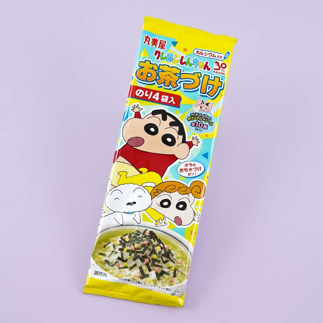 Crayon Shin-Chan Nori Reis Gewürz