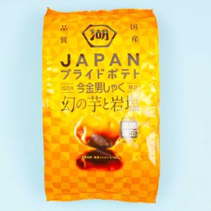 Koikeya Pride Kartoffelchips – salzlose Hokkaido-Kelpe