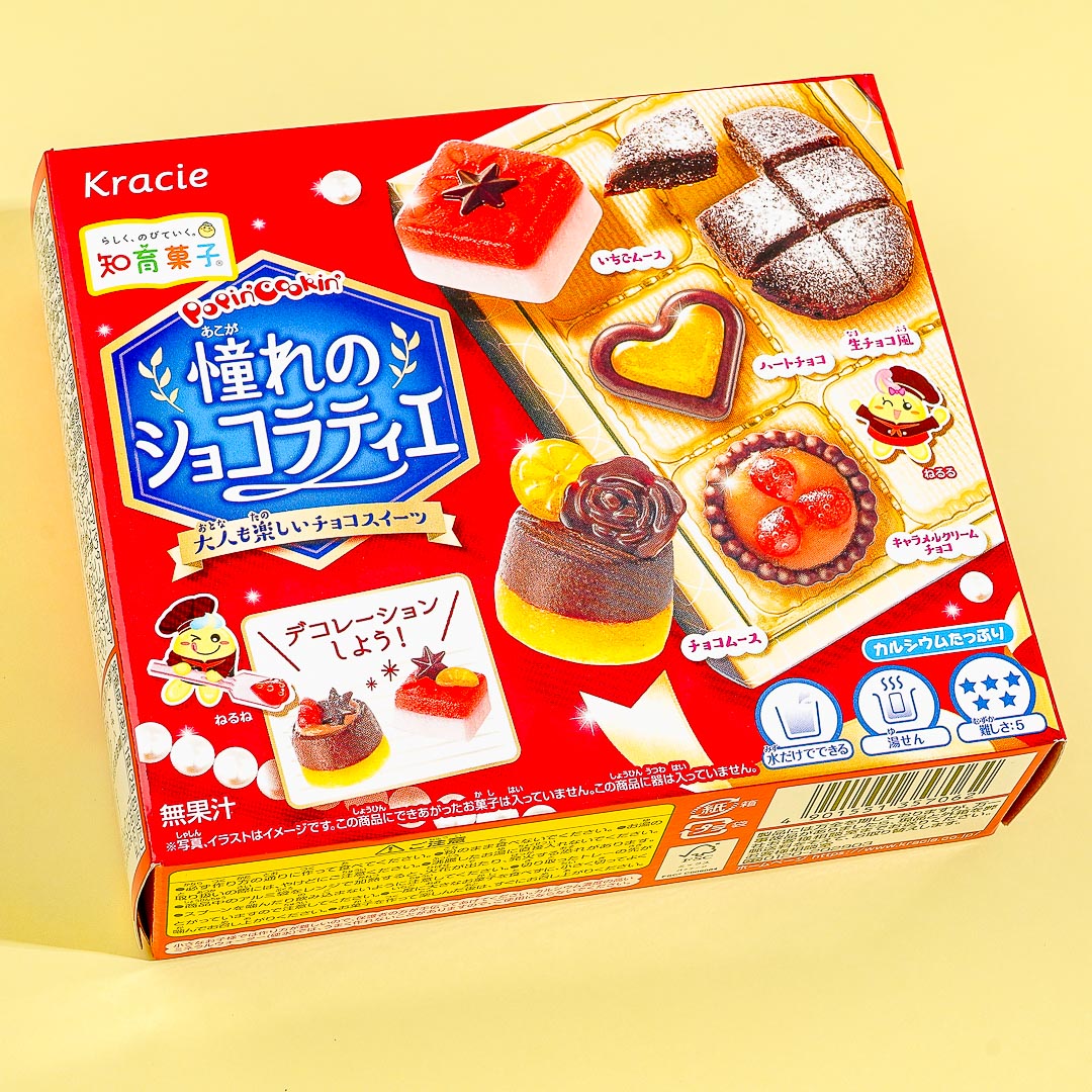 Kracie Popin' Cookin' My Dream Chocolatier DIY Süßigkeiten Kit