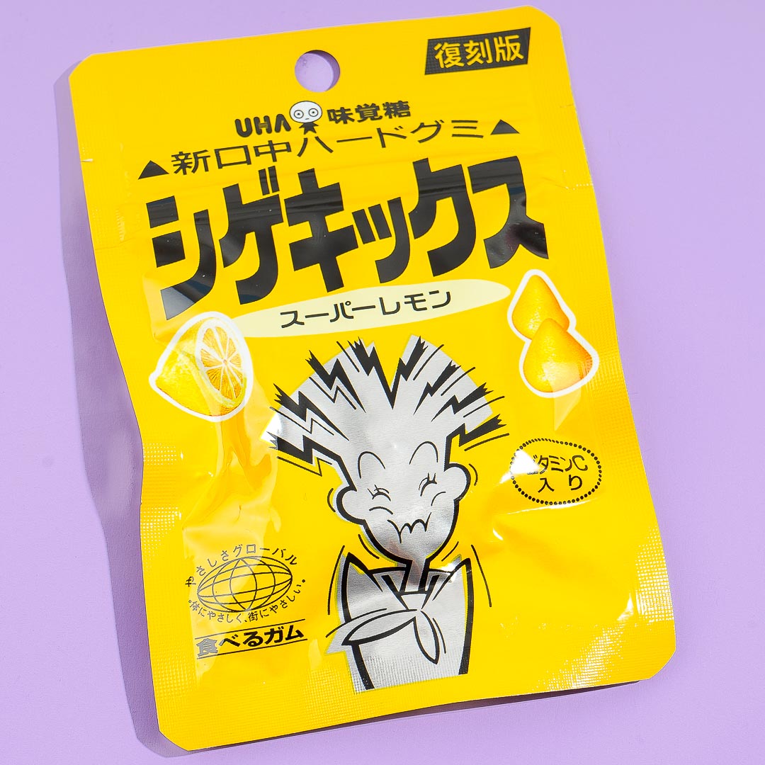 UHA Shigekix Super sauer Gummy Drops – Suppa Zitrone