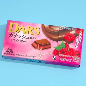 Morinaga Dars Ganache Schokolade – Himbeeren