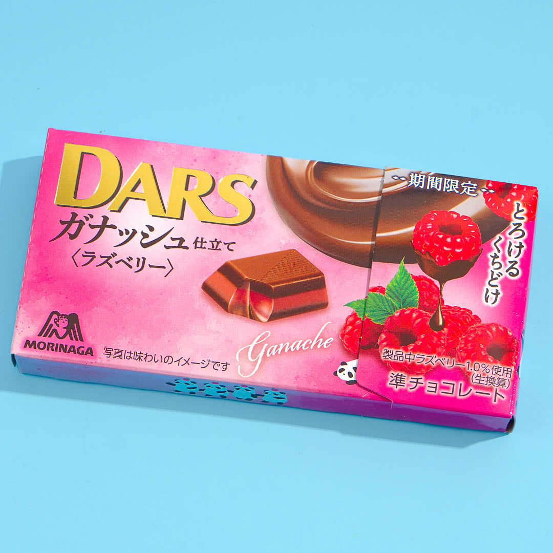 Morinaga Dars Ganache Schokolade – Himbeere