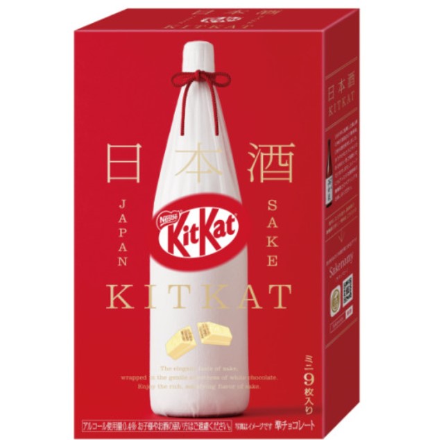 Nestle Japan Kit Kat Sake Manjusen Mini 9 Packung – Tokyo Snack Land