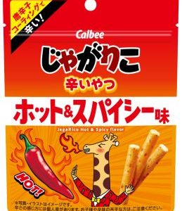 Calbee, Jagariko Karaiyatsu, heiß & würzig – 38g