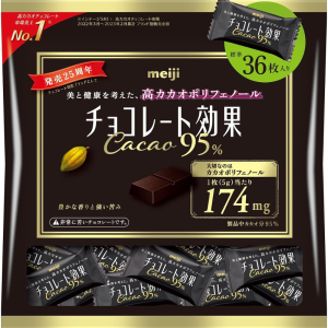 Meiji Schokolade Kōka 95% Kakao 180 g – in Japan hergestellt – Tokyo Sakura Mall