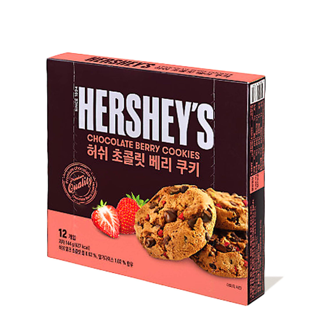 Hersheys Schokoladenbeere Kekse
