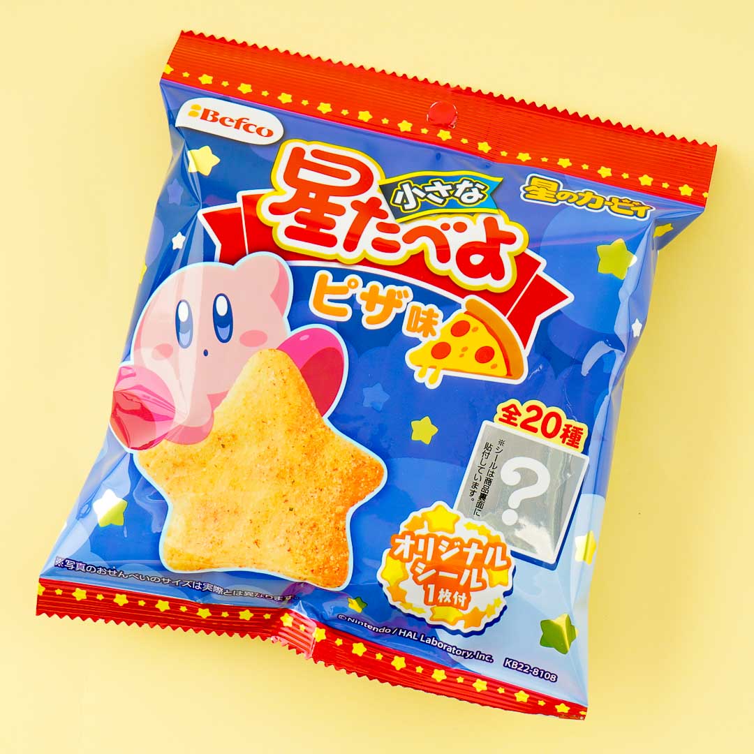Kirby Hoshitabeyo Reis Crackers – Pizza