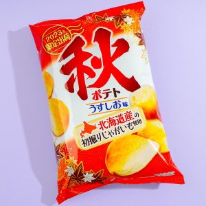 Yamayoshi Kartoffelchips im Herbst – hell Shio