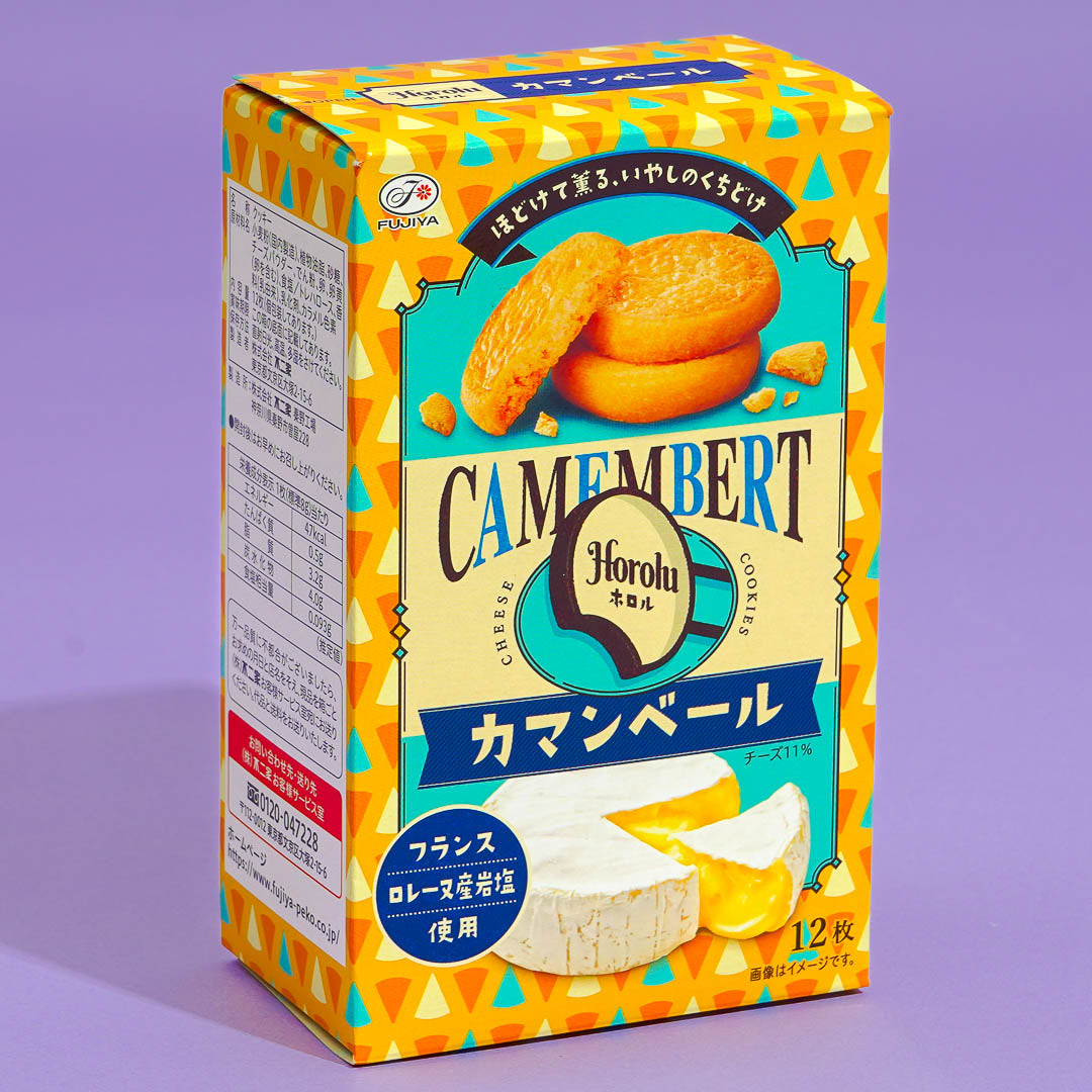 Fujiya Holor Camembert Kekse