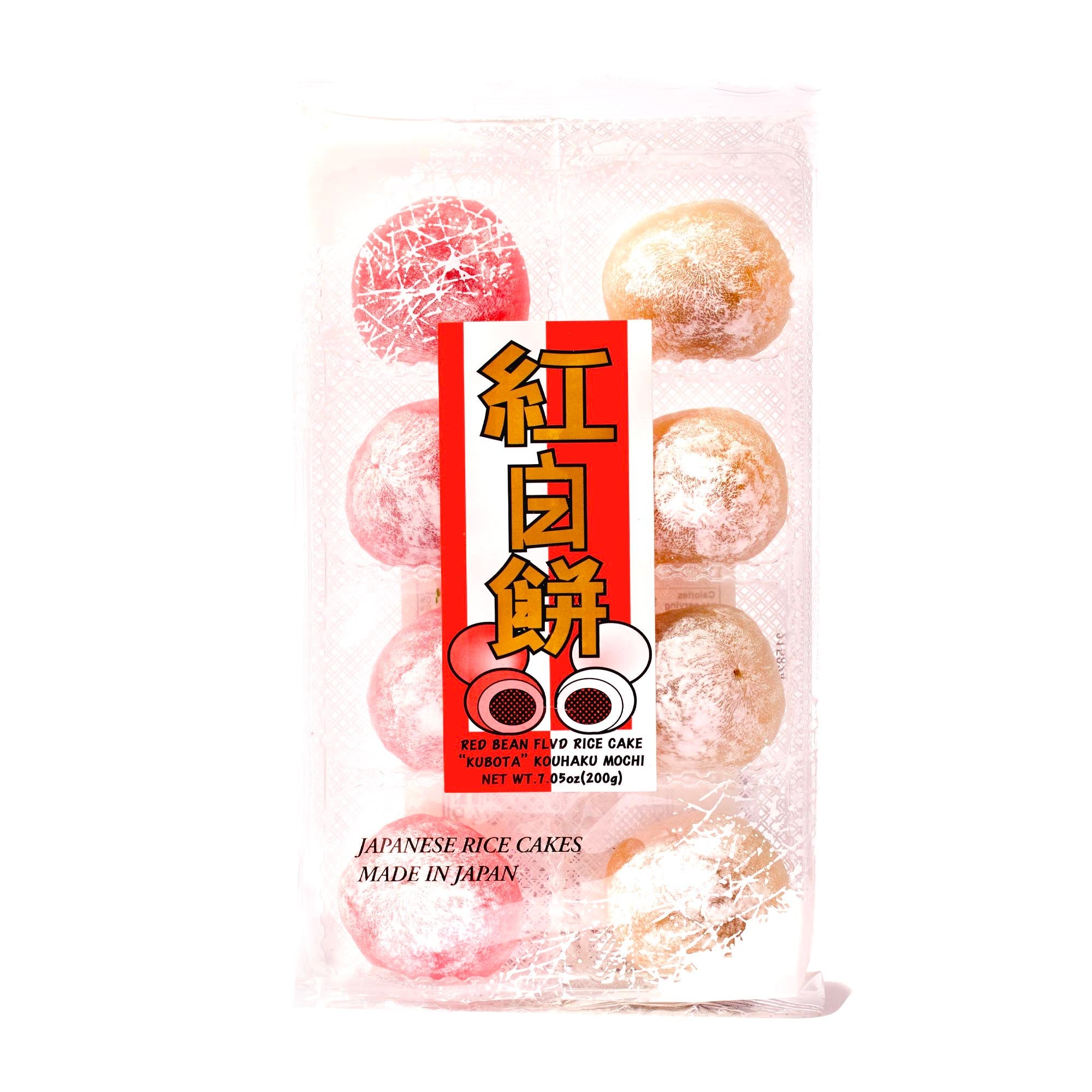 Kubota Daifuku Mochi: Kouhaku Ogura Rote Bohnen