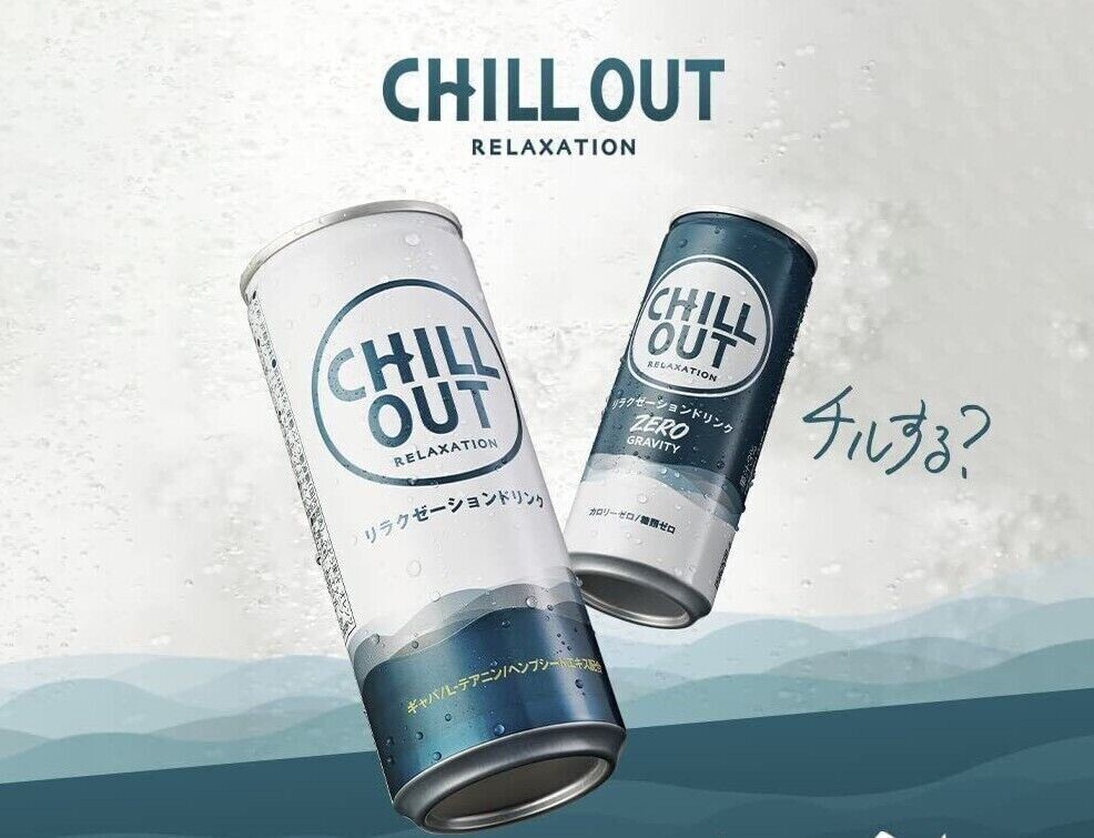 Coca-Cola Japan, Endian, Entspannungsgetränk, “Chill Out”, 250ml