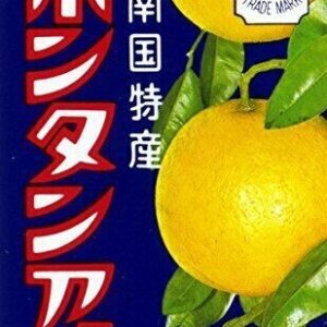 Seika, Bontan Ame, Citrus Geschmack Soft Bonbons, in 1 Schachtel – 10pc