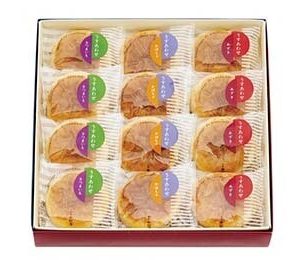 Nakamuraya, Usuawase, Pie w/ Süßkartoffel, Kürbis, Azuki Füllung, 12 Stück, zum Geschenk
