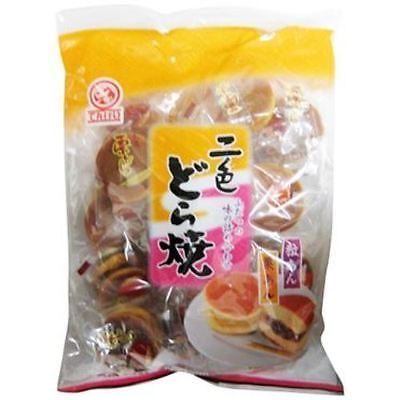 Tenkei, 2 Arten von Mini Dorayaki, Azuki und Kastanien Marmelade, Pfannkuchen Sandwich, 265g