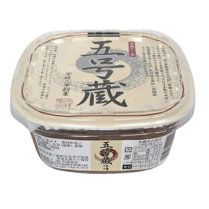 Ishimago Barrel-Aged Reis Miso Paste Handmade Mellow Miso Paste 400g