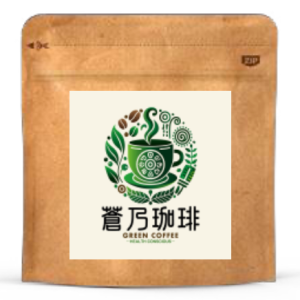 grüner Kaffee Bio-Arabica Bohnen schlanke Diät Gewichtsverlust senden von japan – 30g