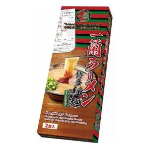 Ichiran, Tonkotsu Ramen, Pork Stock Suppe, Instant-Nudel, – 128g