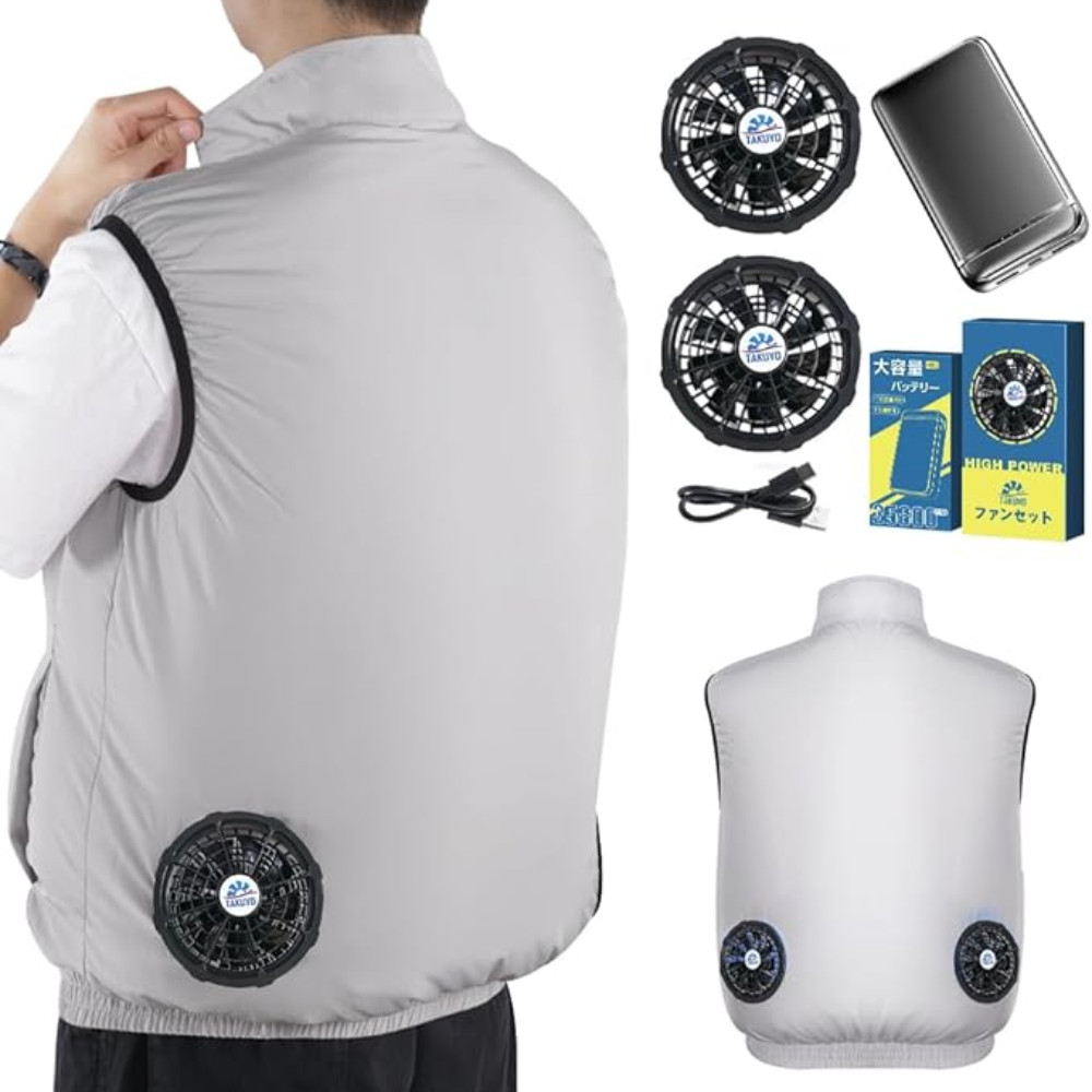 Vivisan Air-Conditioned Work Vest mit Lüfter & Batterie, Ultraleicht & Dünn, 35800mAh, Cooling ärmellos Jacke, 3 Windstärken, UV-Schutz – Made in JAPAN – Tokyo Sakura Mall