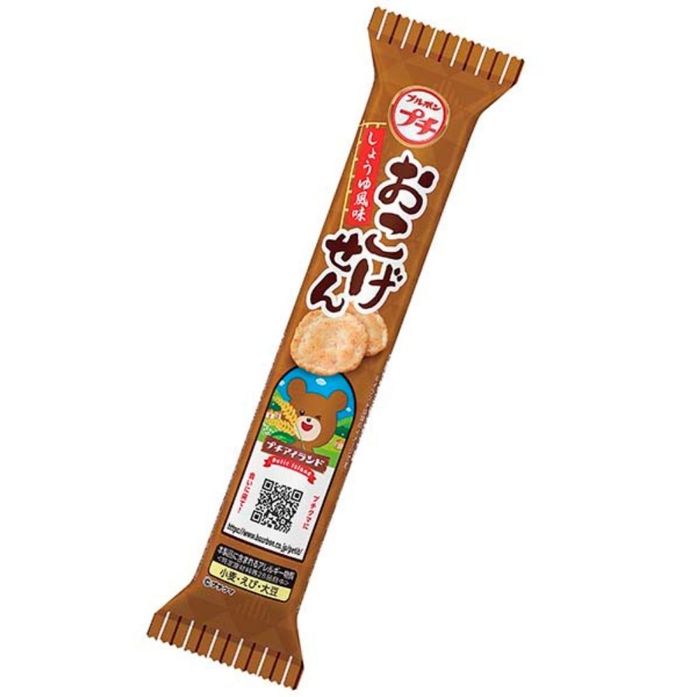 Bourbon Petit knusprig Sojasauce Cracker