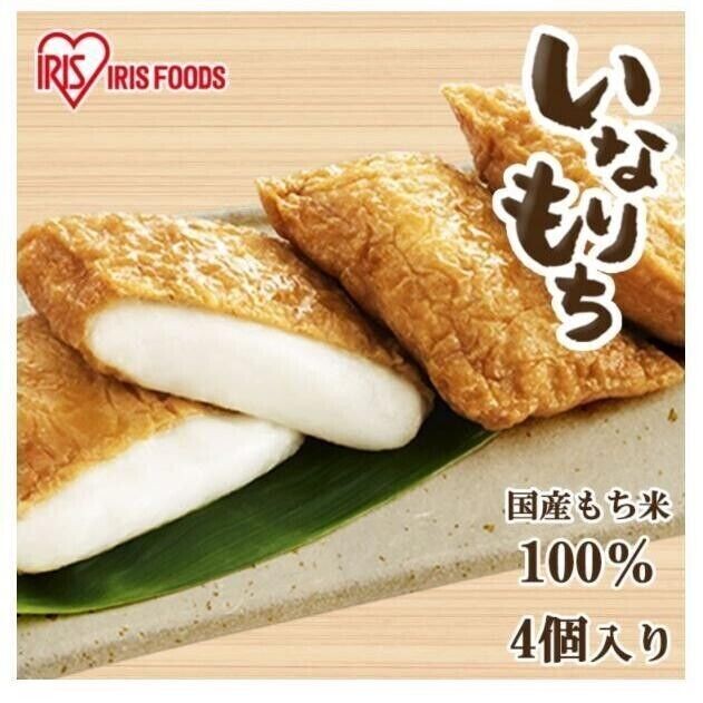 Iris Foods, Inari Mochi, Mochi mit Aburaage, 4 Stück