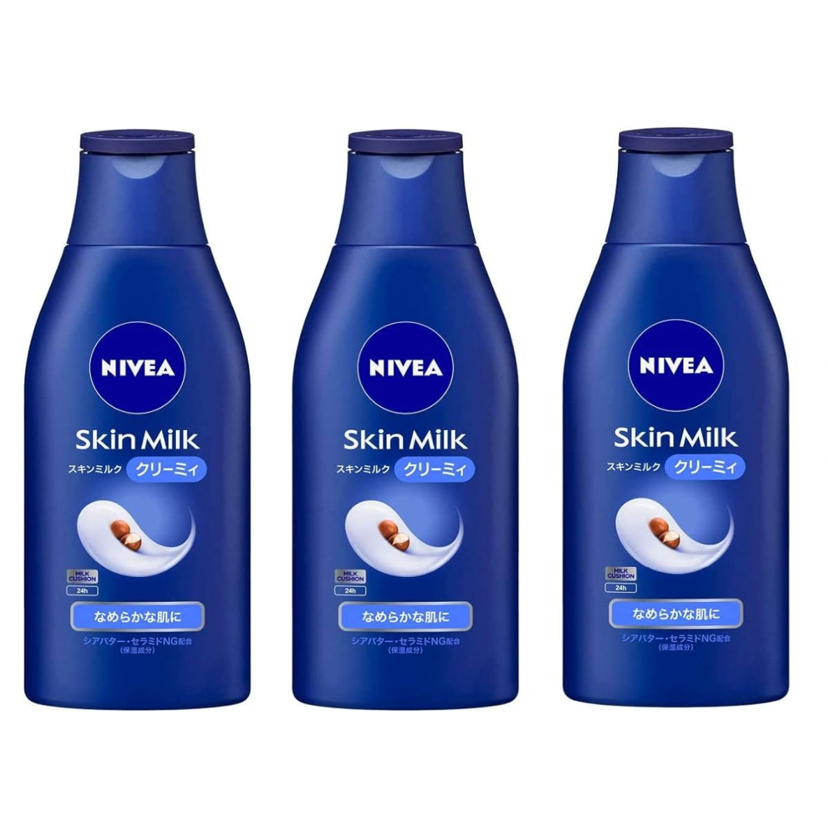 NIVEA Haut Milch cremig 200g x 3 FlaschenMade in Japan – Tokyo Sakura Mall