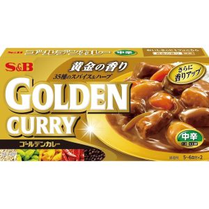 S&B Golden Curry Medium würzig 198 g x 10 Packung – tokyo sakura Mall