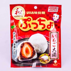 Puccho weich und kaubar Bonbon-Tasche – Erdbeere Daifuku