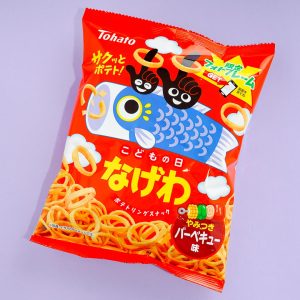 Tohato Children’s Day Nagewa Kartoffelring Snacks – Grill