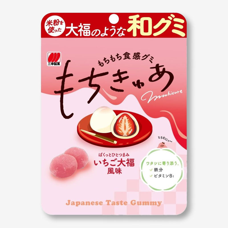 Sanko Seika Mochicure Gummy – Erdbeere Daifuku