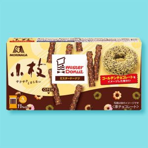 Koeda x Mister Donut Schokolade – goldene Schokolade