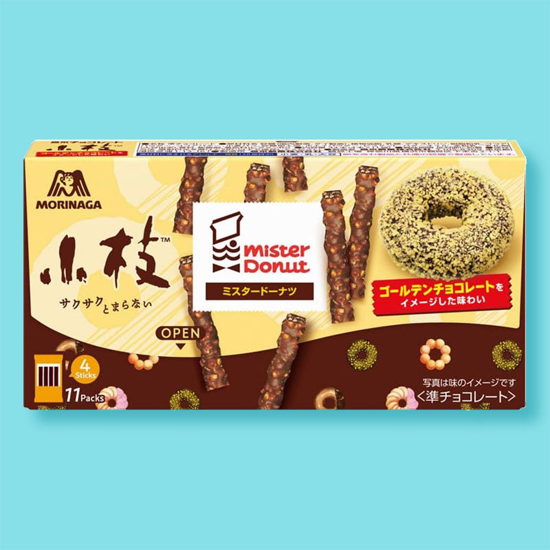 Koeda Mister Donut Schokolade – Goldene Schokolade