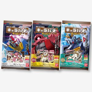 Gundam Charapaki Schokolade