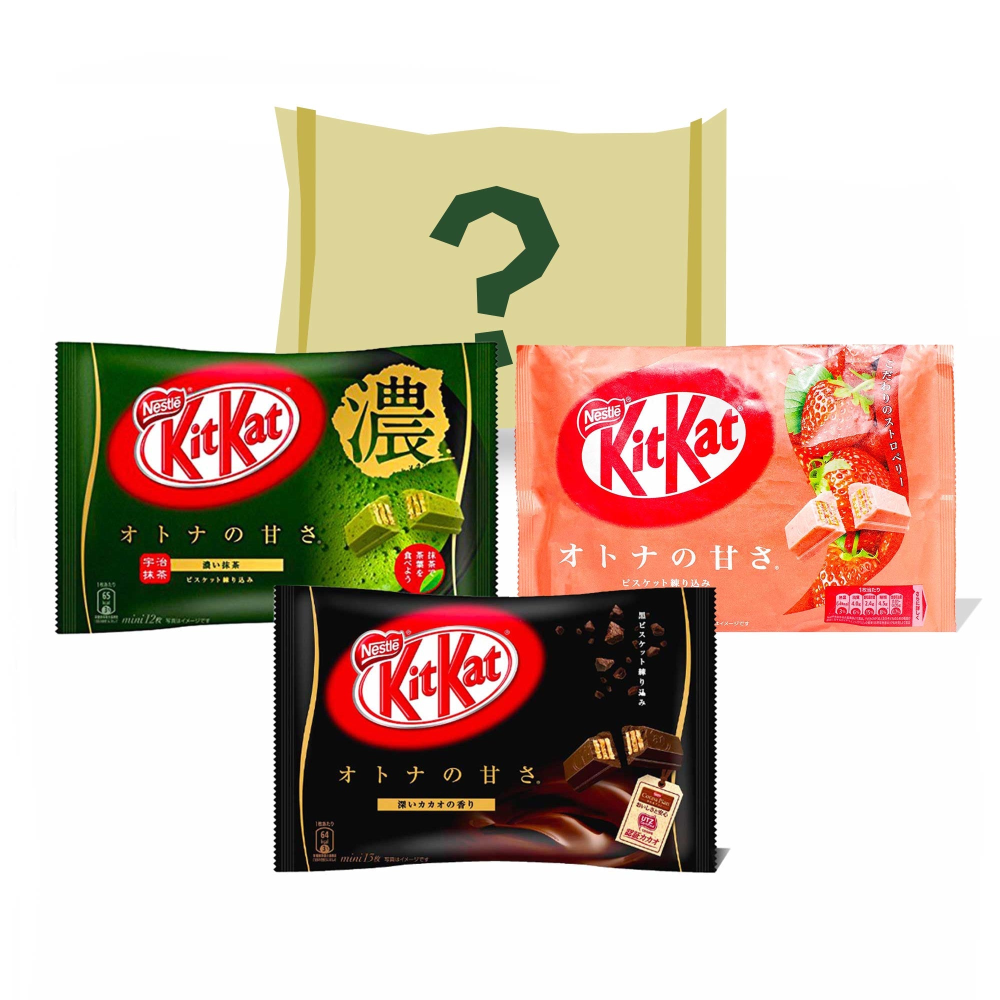 Japanisch Kit Kat: Sortiment Packung (3-er Packung)