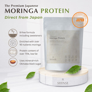 Premium Moringa Protein von Miyazaki, Gluten & GMO Free (300g) – Kurumira Shop
