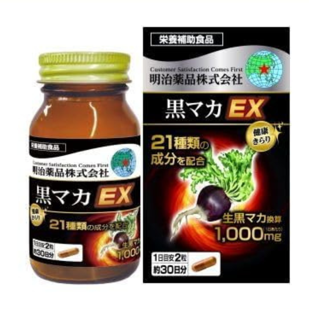 Kenko Kirari Schwarz Maca EX 60 Kapseln 21 Ausgewählte Inhaltsstoffe Made in JAPAN Meiji Yakuhin