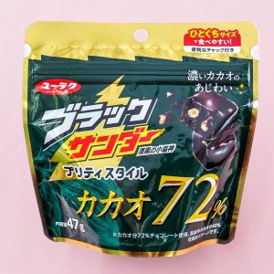 Yuraku Schwarz Thunder Schokolade Snack – 72% Kakao