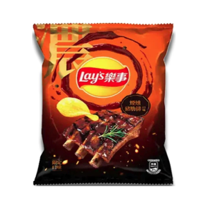 legt rauchige Rippe – Taiwan (Fall von 12) – 34g
