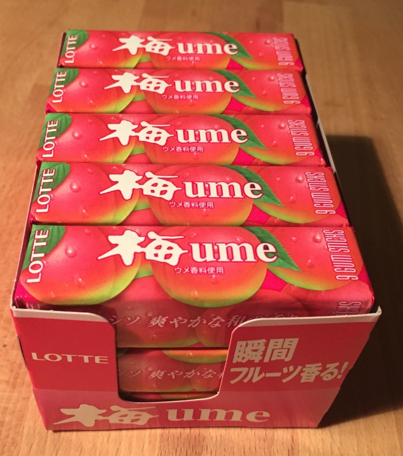 Lotte Kaugummi, „Ume“ 9 Kaugummi-Sticks x 15