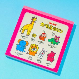 tabekko animal Kekse Memopad