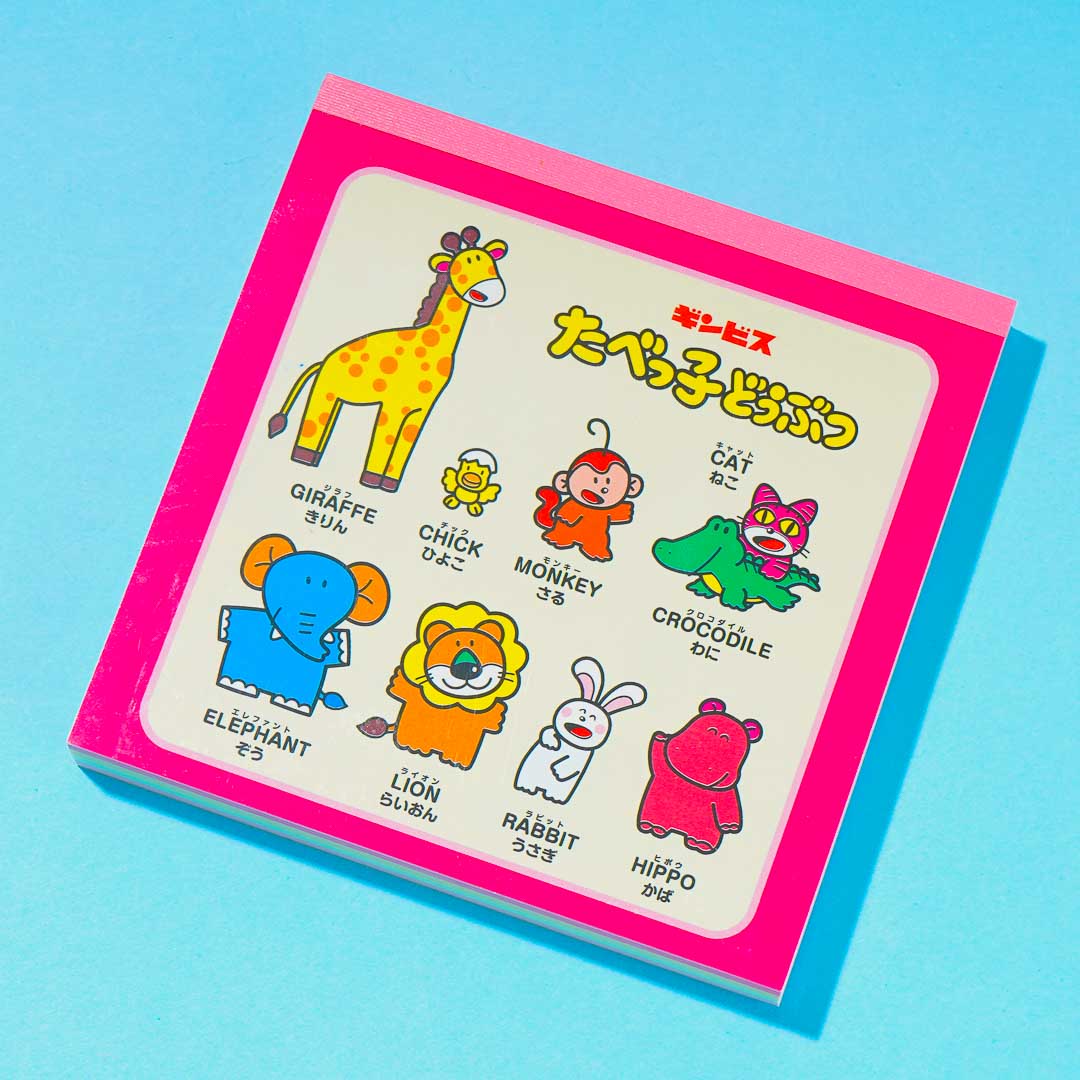 Tabekko Tierkekse Memo Pad