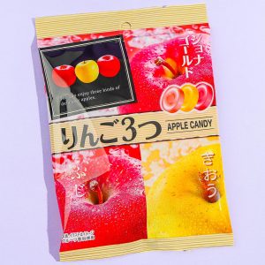 Pine 3 Hard Süßwaren – Apfel