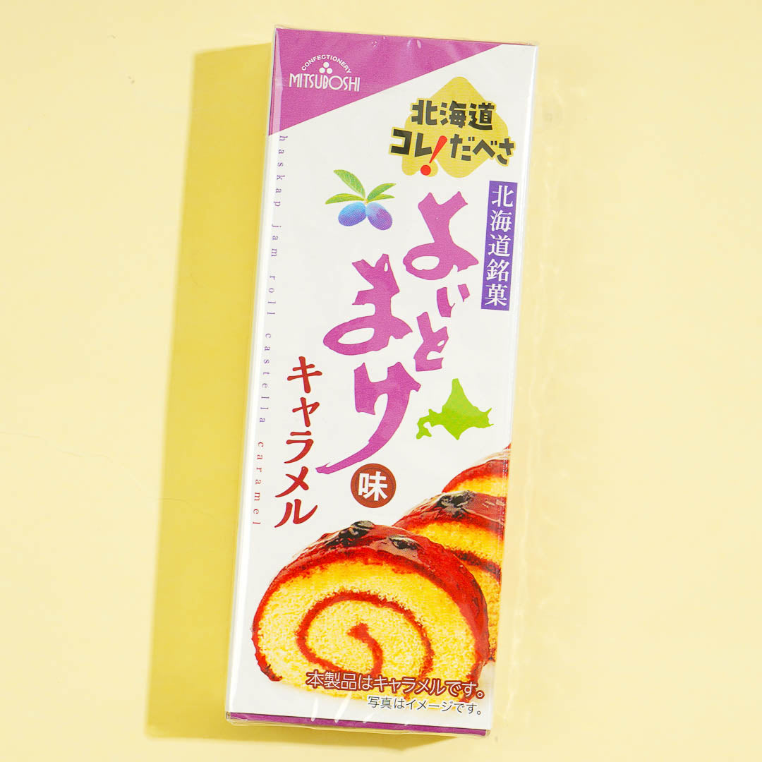 Southern Hokkaido Yoitamake Kuchen Karamell