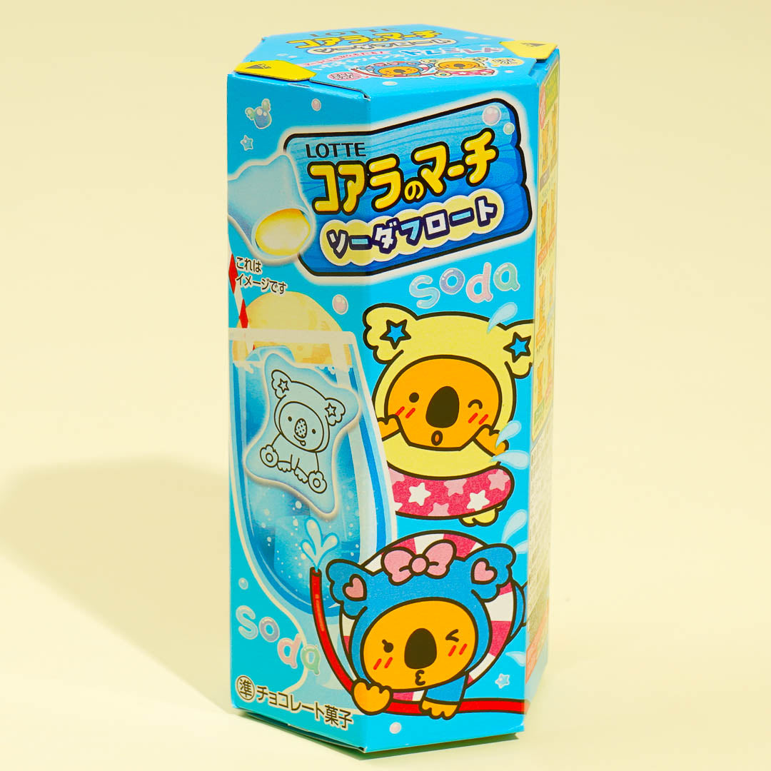 Koala's March Kekse – Soda Float