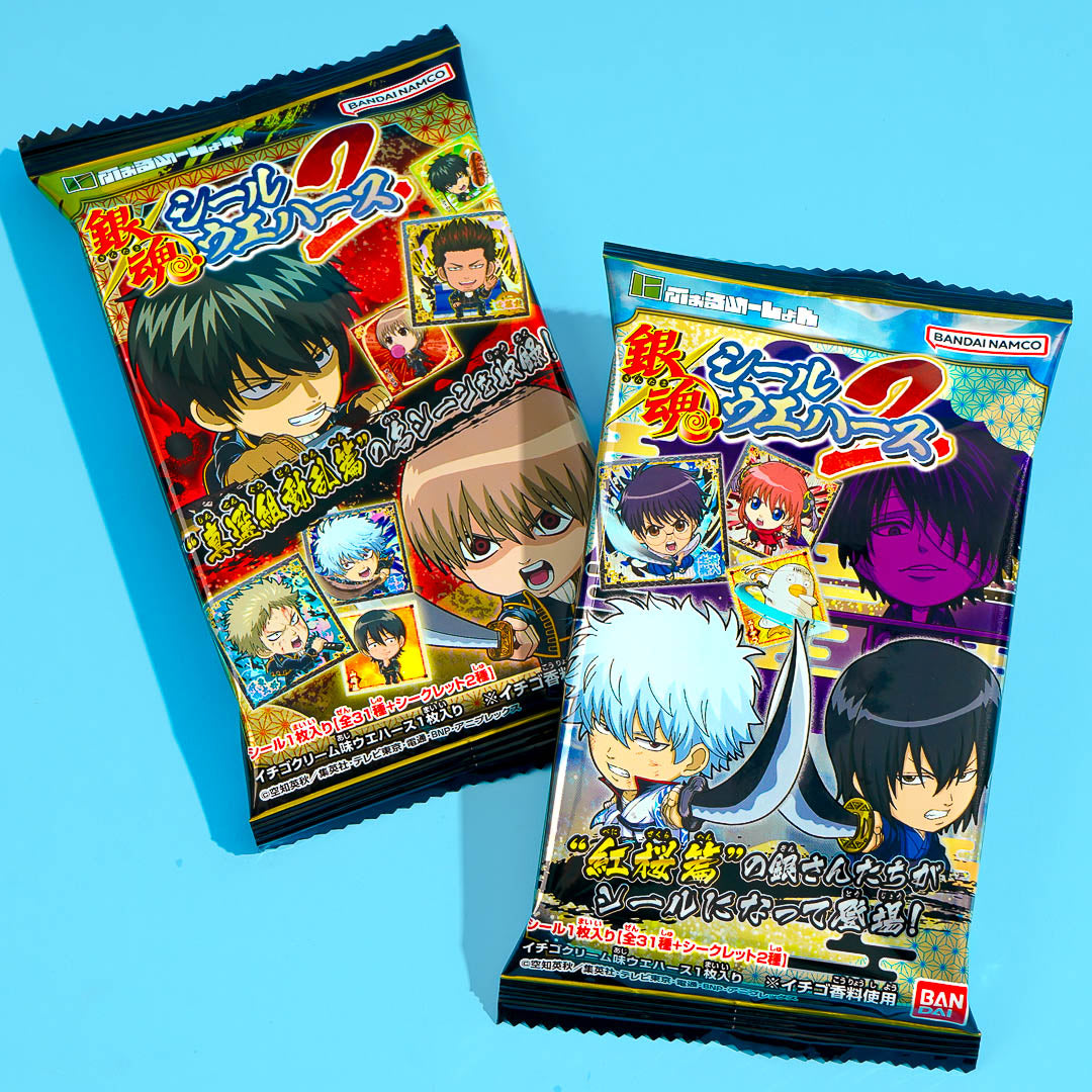 Gintama Niformation Waffel mit Aufkleber