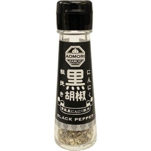 Takusei Schwarzer Pfeffer & japanischer Knoblauch würzen Pulver Steak reiben – 25g