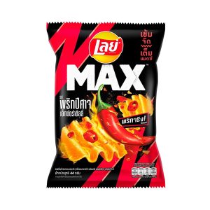 Lay’s Chips: max. Geisterpfeffer