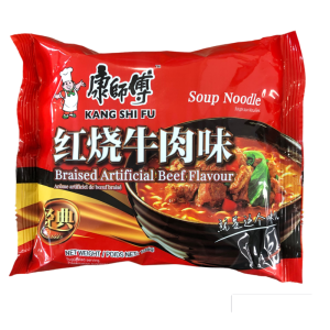 Kang shi fu geschmortes künstliches Rindfleisch