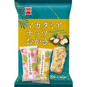 Iwatsuka, Macadamia Nuts Okaki, 8 pcs in 1 Beutel