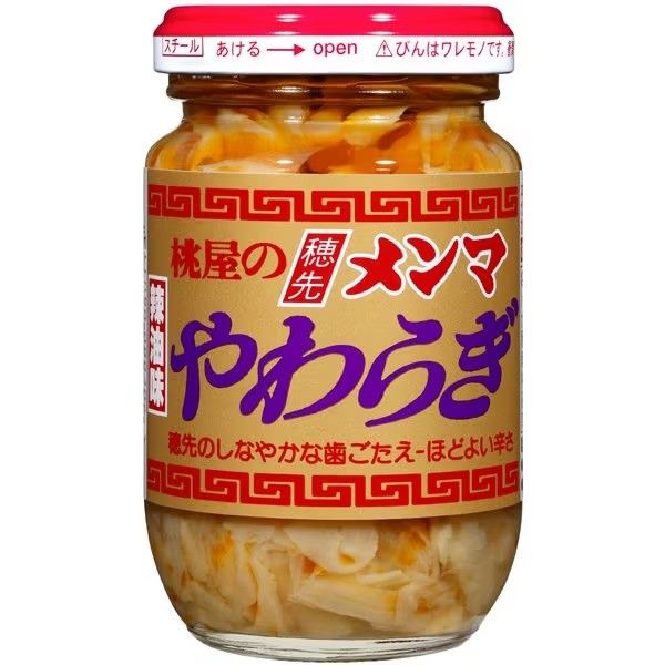 Momoya, Hosaki Menma Yawaragi, Eingelegte Tipps von Bambus schießt,, 115g