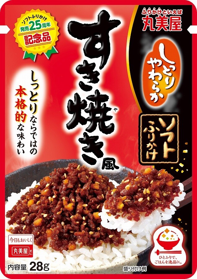 Marumiya “Weiche Furikake, Tsukiyaki” 28g